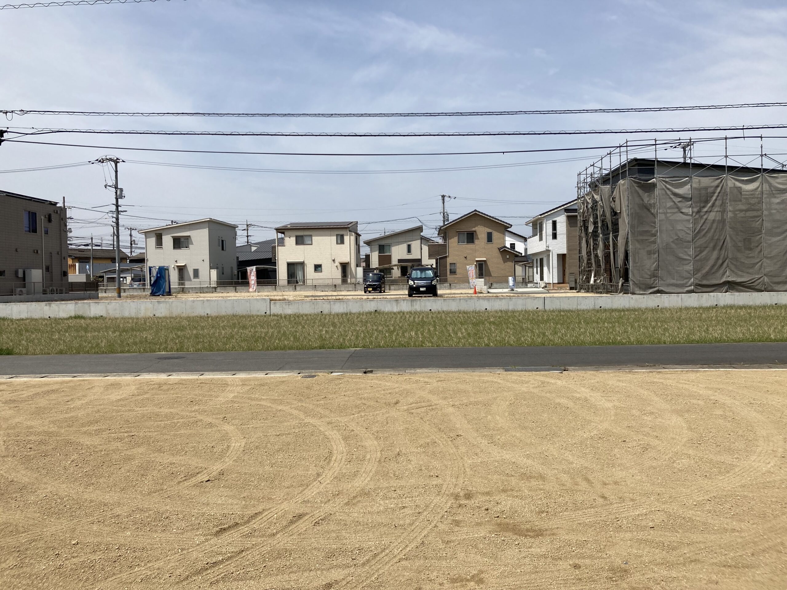 土地情報画像