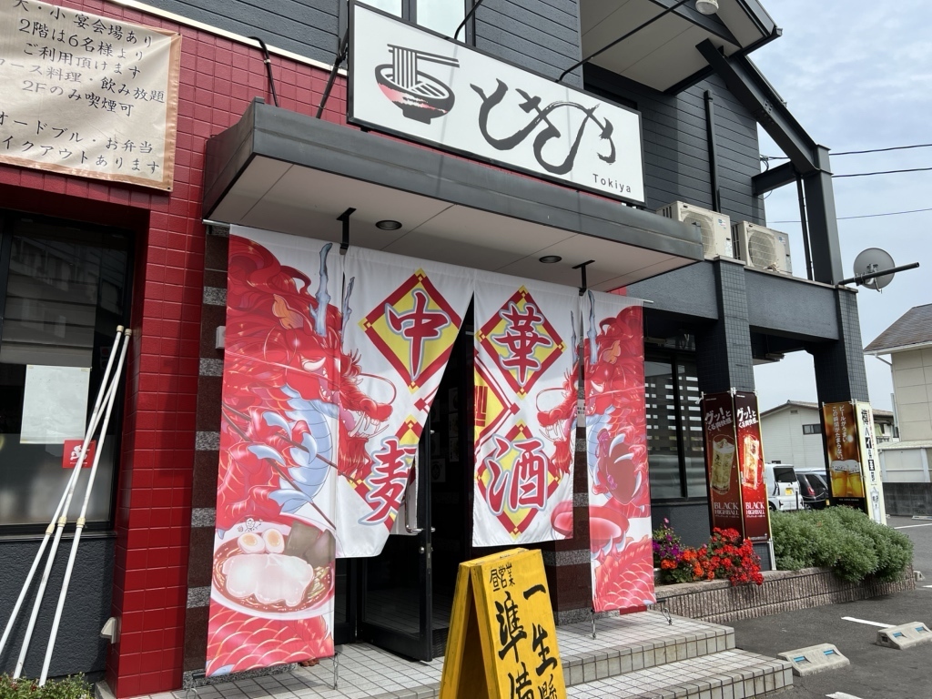 見どころ画像