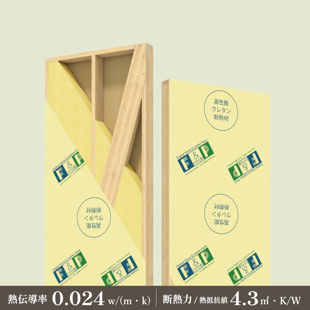 見どころ画像
